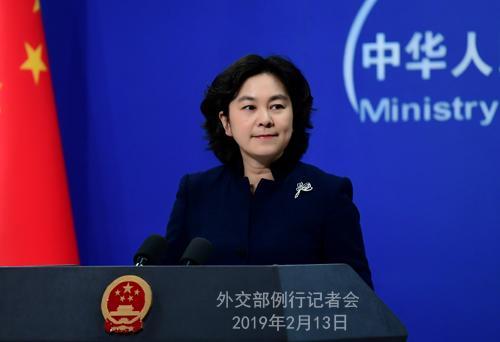 中方：美方動(dòng)用國(guó)家力量打壓中國(guó)企業(yè)極不道德
