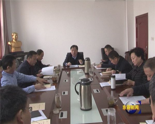 區(qū)人大常委會黨組召開2018年度民主生活會