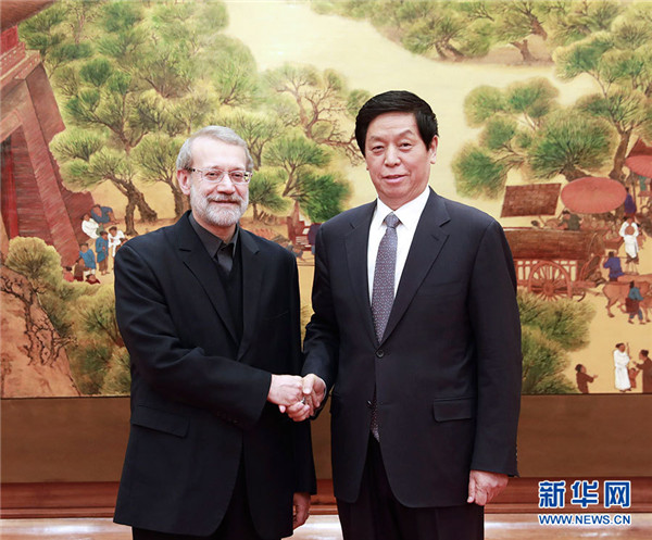 栗戰(zhàn)書與伊朗伊斯蘭議會議長拉里賈尼舉行會談