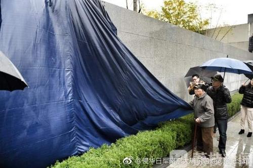 南京大屠殺幸存者佘文彬老人去世 享年89歲(圖)