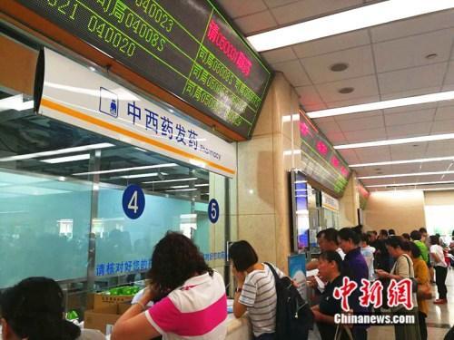 國內(nèi)外藥企密集調(diào)價 部分抗癌藥價格降幅超七成