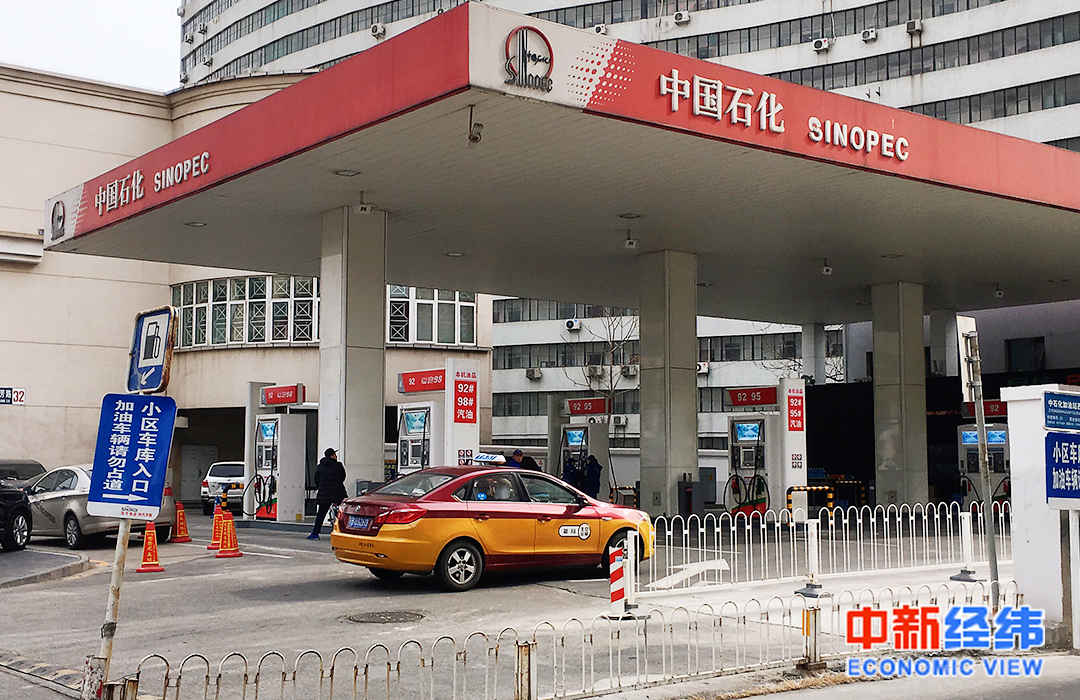 明日油價或再漲一波 車主們請趕在本周五前加油