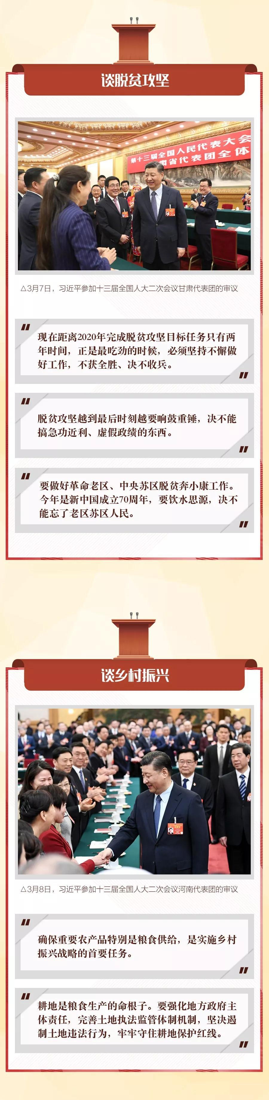 點(diǎn)擊進(jìn)入下一頁