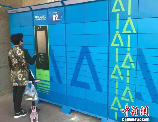 菜鳥驛站智能柜全面開啟“刷臉取件”