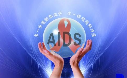 第二例艾滋病治愈者出現(xiàn)？ 專家：不要炒得神乎其神