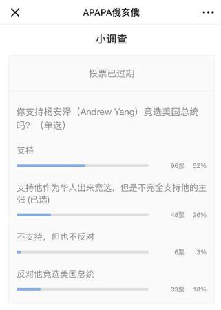 點擊進入下一頁