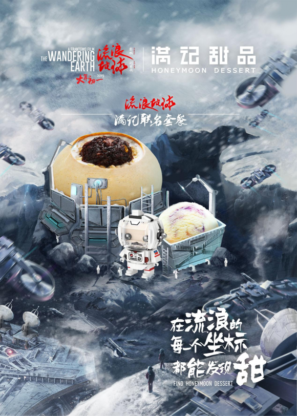 點擊進入下一頁