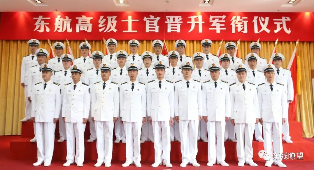 東部戰(zhàn)區(qū)海軍舉行“兵王”晉銜儀式