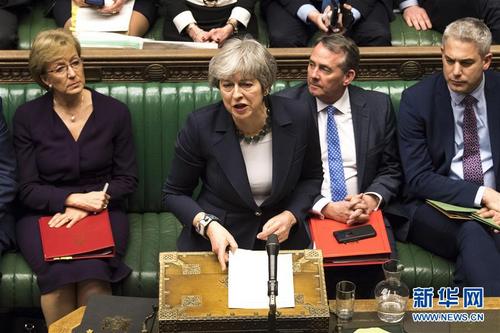 英國議會下院投票反對“無協(xié)議脫歐”