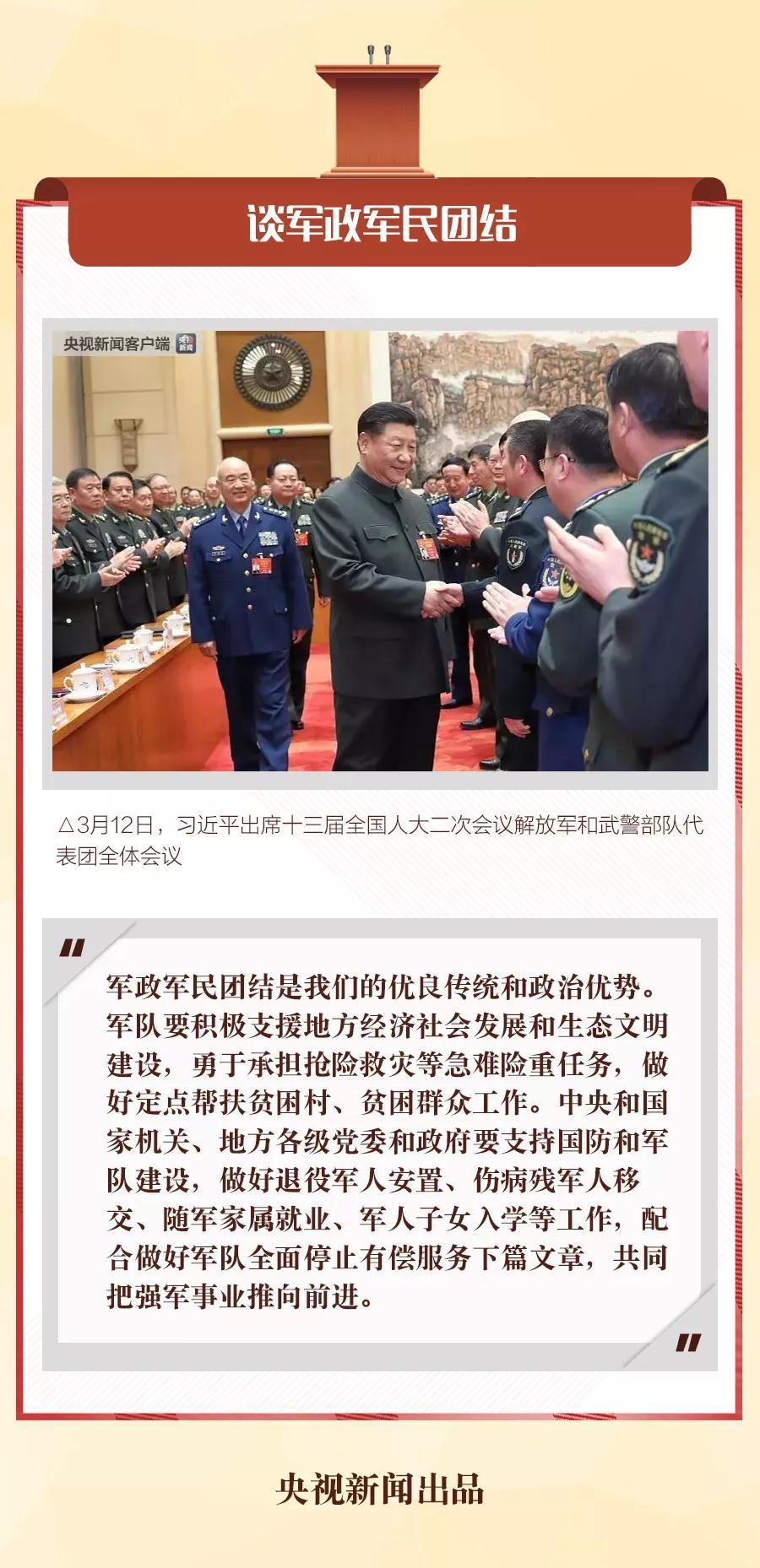 點(diǎn)擊進(jìn)入下一頁