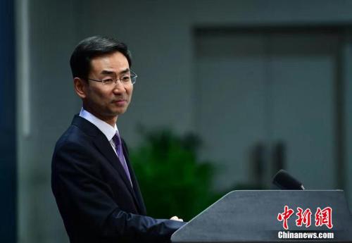 美方指責(zé)中國(guó)侵犯人權(quán) 外交部：堅(jiān)決反對(duì)此無(wú)端指責(zé)
