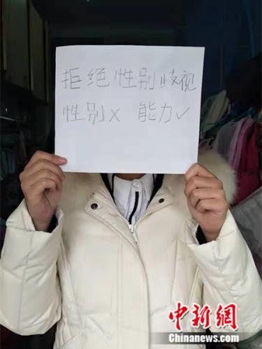 延長產(chǎn)假、推廣無痛分娩……婦女節(jié)她們有話想說