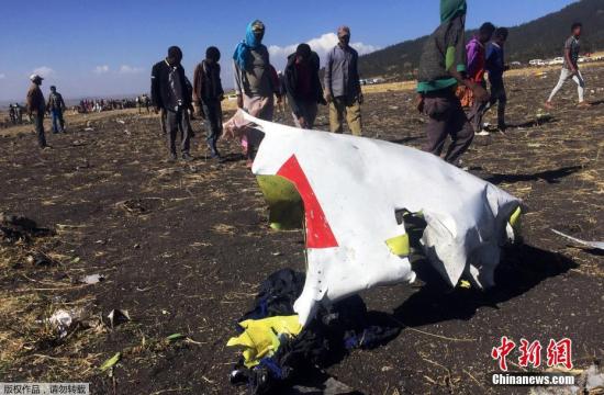 埃航8名遇難中國乘客來自多個省份 多數(shù)為80后與90后