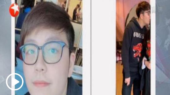 加拿大警方：尋獲中國留學生遭綁架案中所用轎車