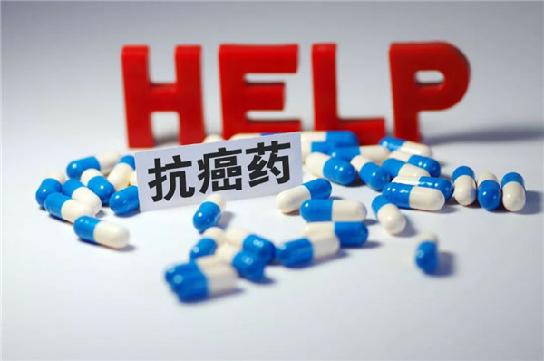 關于“聊城主任醫(yī)師開假藥”案偵辦情況的通報