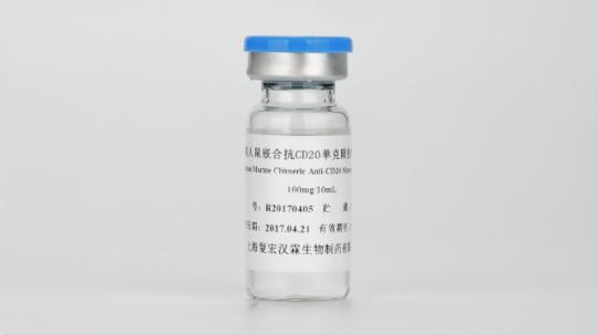 國產(chǎn)生物類似藥實現(xiàn)零的突破 淋巴瘤患者迎來新藥