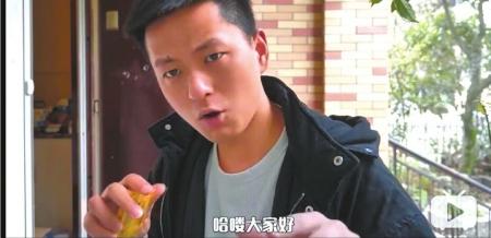 網(wǎng)紅年薪百萬(wàn)？市場(chǎng)調(diào)查：僅20%的頭部網(wǎng)紅在賺錢(qián)