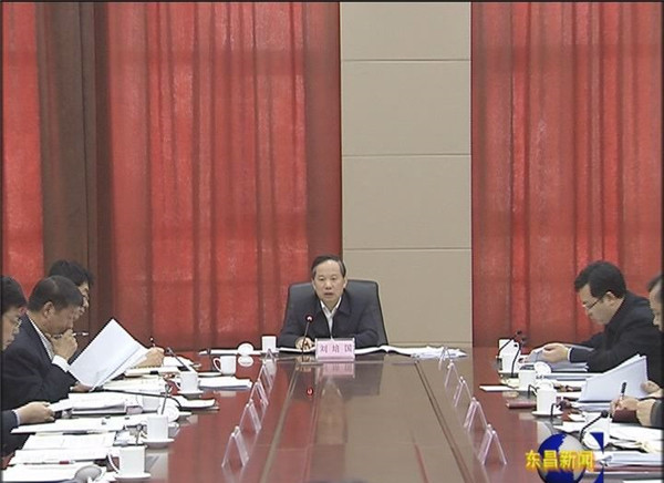 區(qū)委全面深化改革委員會(huì)第一次會(huì)議召開(kāi)