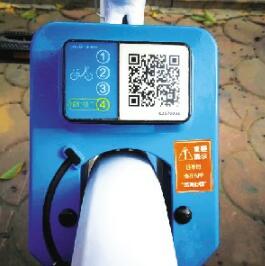 QQ截圖20190408091422.jpg