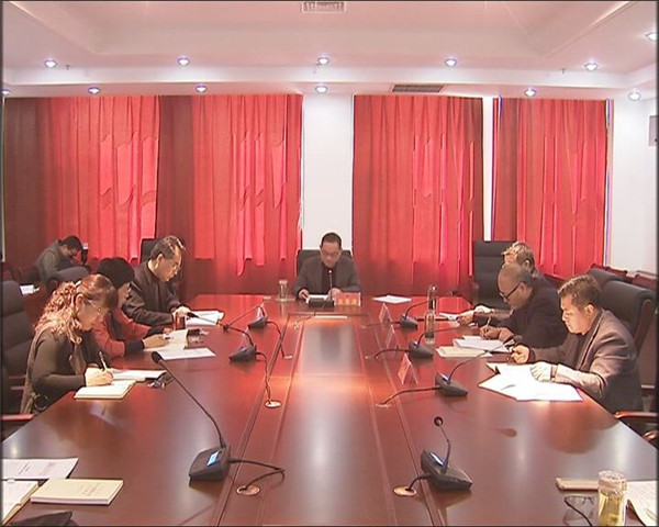 區(qū)政協(xié)機關(guān)對解放思想大討論進行動員部署