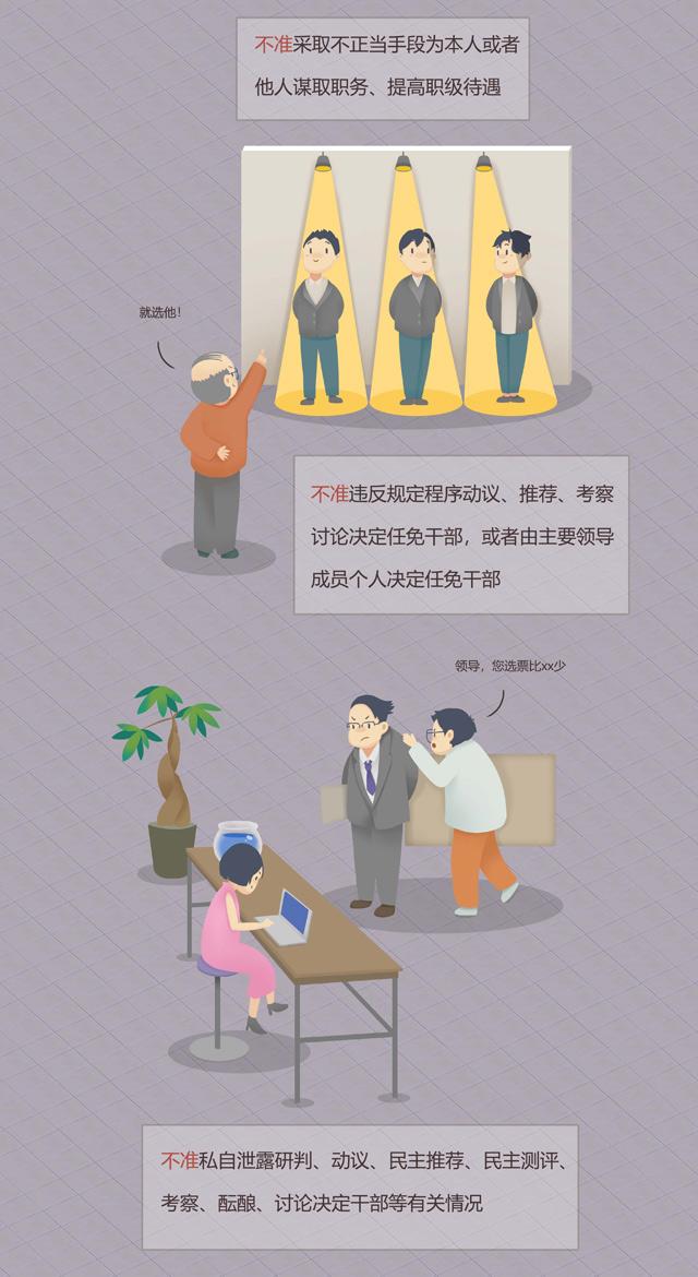點(diǎn)擊進(jìn)入下一頁