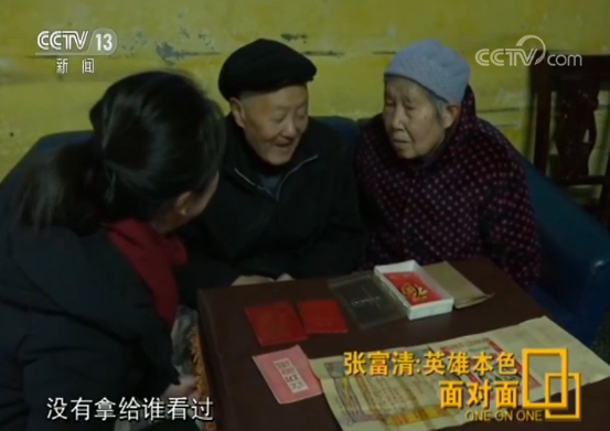 點擊進入下一頁