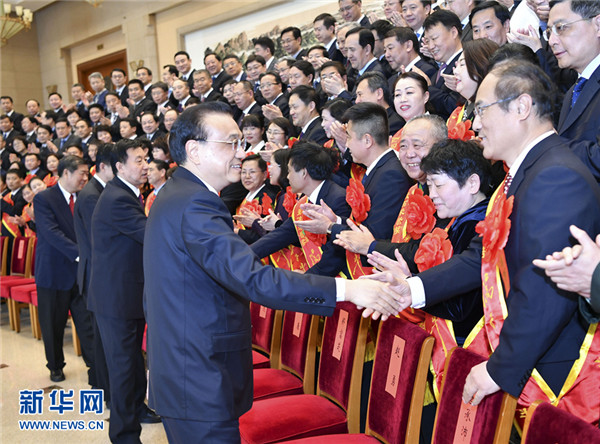 習(xí)近平對民政工作作出重要指示