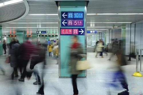 資料圖。<a target='_blank' >中新社</a>發(fā) 崔楠 攝。