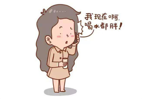 “月瘦20斤”的網(wǎng)紅減肥筆是“黑戶(hù)”？ 無(wú)進(jìn)口許可