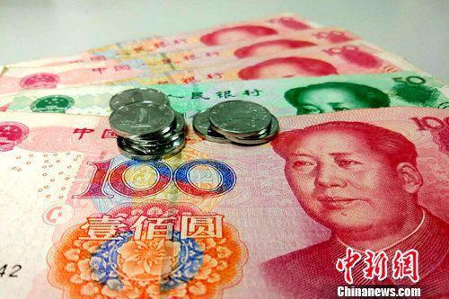 3000億降費(fèi)紅包7月將落地 消費(fèi)者這些方面更省錢