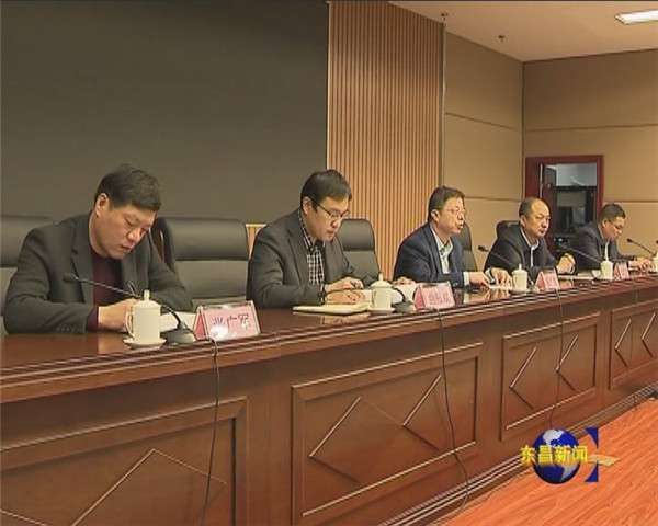 我區(qū)部署齊魯惠農(nóng)“一卡通”數(shù)據(jù)疑點自查整改和審計核查工作