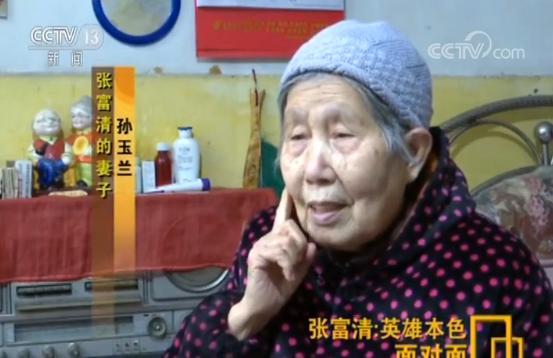 點擊進入下一頁