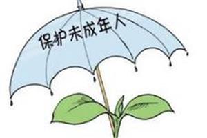 未成年人節(jié)目管理規(guī)定30日施行 強(qiáng)調(diào)不得炒作明星子女