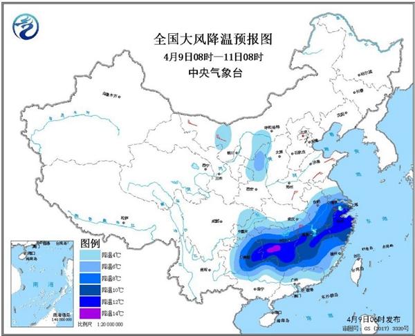 大范圍強(qiáng)降雨伴隨強(qiáng)對(duì)流 江南江淮氣溫大“跳水”