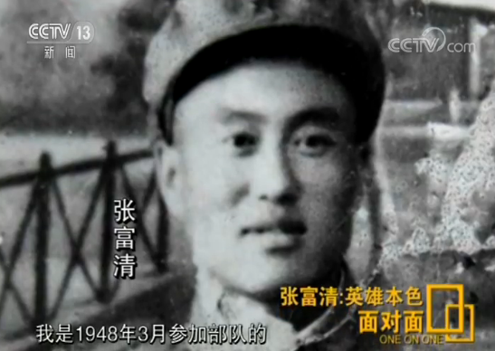 點擊進入下一頁