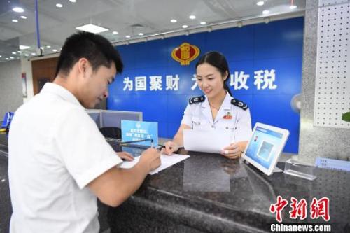 增值稅減稅新政今起落地 超萬億元減稅誰最受益？