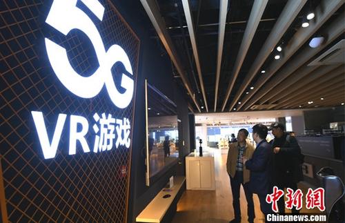 中國(guó)駐英大使：英國(guó)能夠也應(yīng)該與華為合作建設(shè)5G網(wǎng)絡(luò)