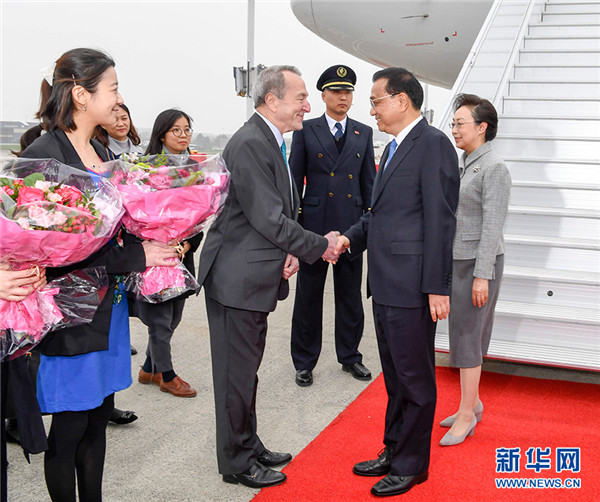 李克強(qiáng)抵達(dá)布魯塞爾舉行第二十一次中國(guó)—?dú)W盟領(lǐng)導(dǎo)人會(huì)晤