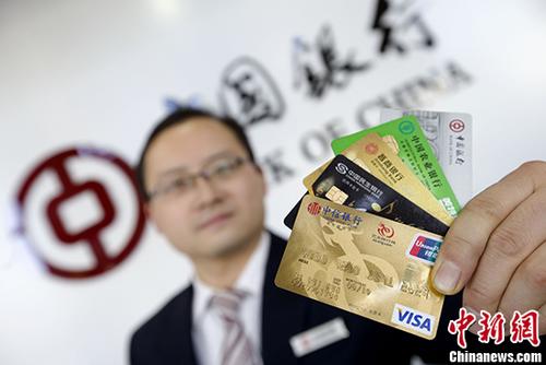 新版?zhèn)€人征信報(bào)告將上線 “上午離婚下午買(mǎi)房”成過(guò)去