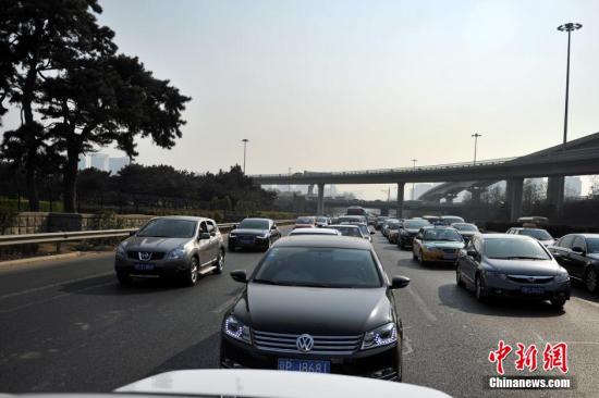 http://www.chinanews.com/sh/2019/04-28/8822745.shtml
