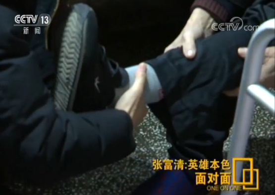 點擊進入下一頁
