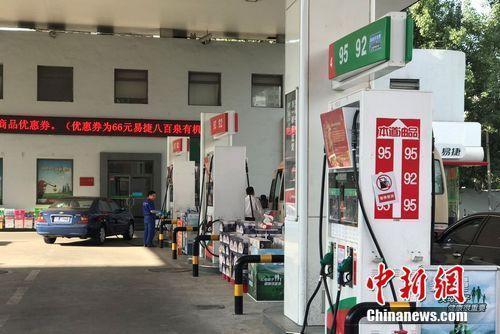 油價(jià)今日或年內(nèi)第六次上調(diào) 一箱油多花約6.5元