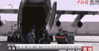 點擊進入下一頁
