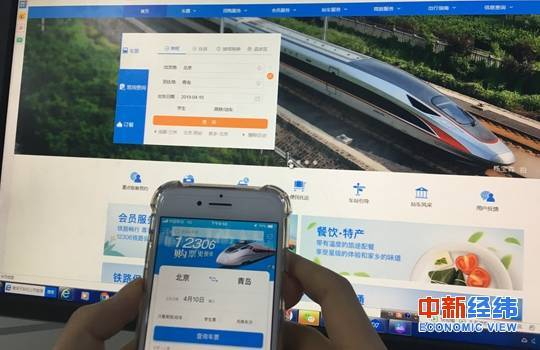 端午節(jié)火車票今日開(kāi)搶！部分航班比高鐵更便宜
