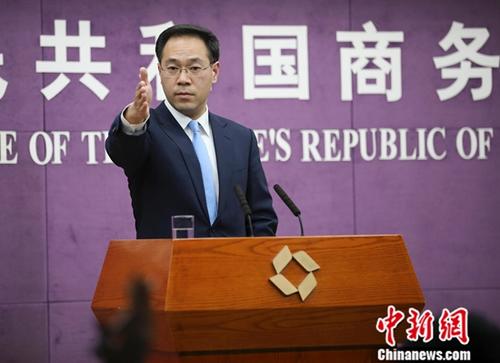 中方：美方做法使磋商嚴重受挫 不掌握美方來華磋商計劃