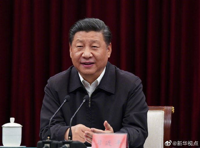 習(xí)近平主持召開推動(dòng)中部地區(qū)崛起工作座談會(huì)
