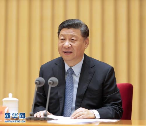 習(xí)近平出席全國公安工作會(huì)議有何深意？
