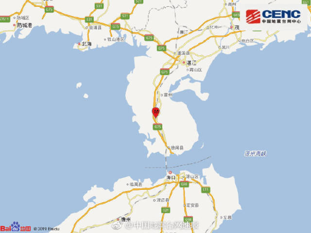 李克強(qiáng)：力爭年底前基本取消全國高速公路省界收費(fèi)站