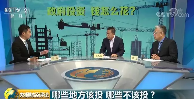 點擊進入下一頁