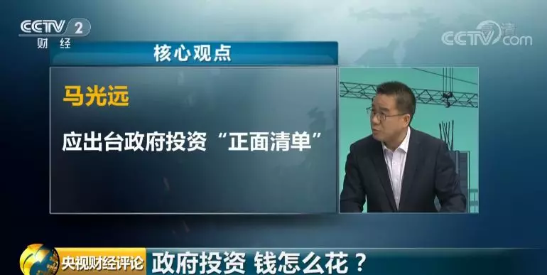 點擊進入下一頁